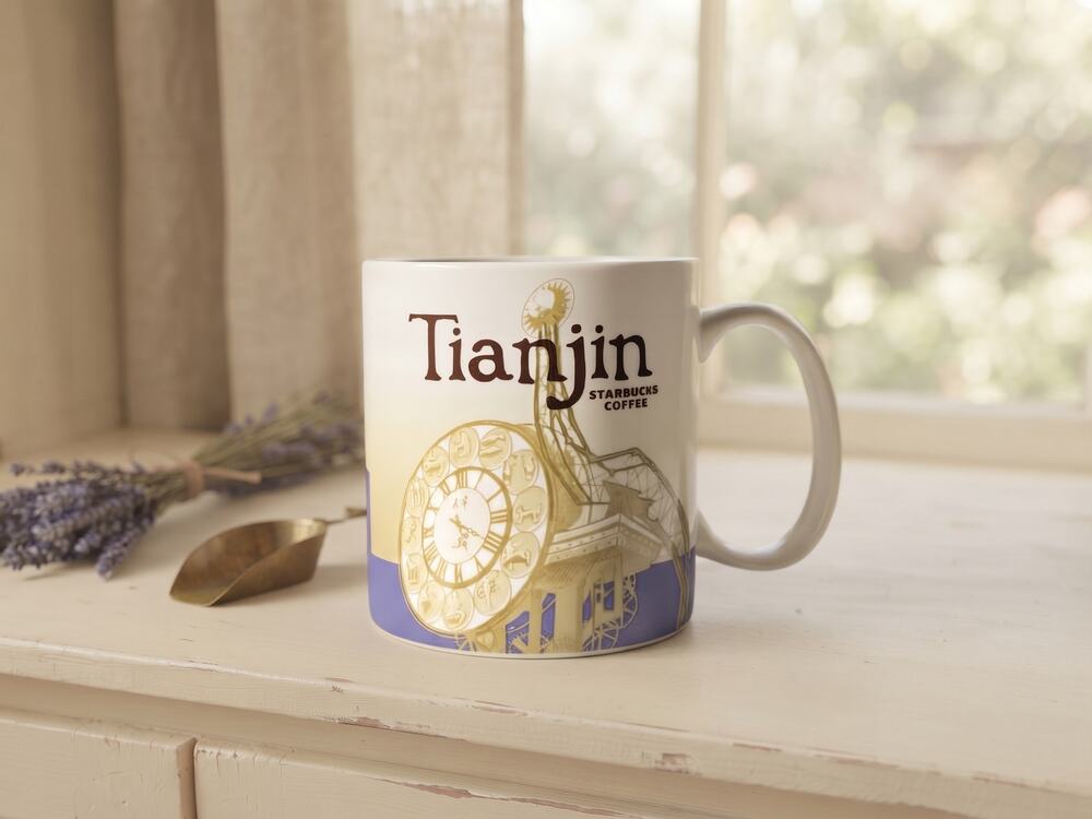 Starbucks Tianjin China City Icon Coffee Mug Collectible